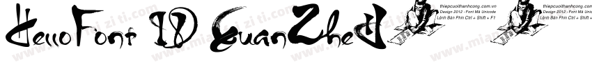 HelloFont ID XuanZhe字体转换